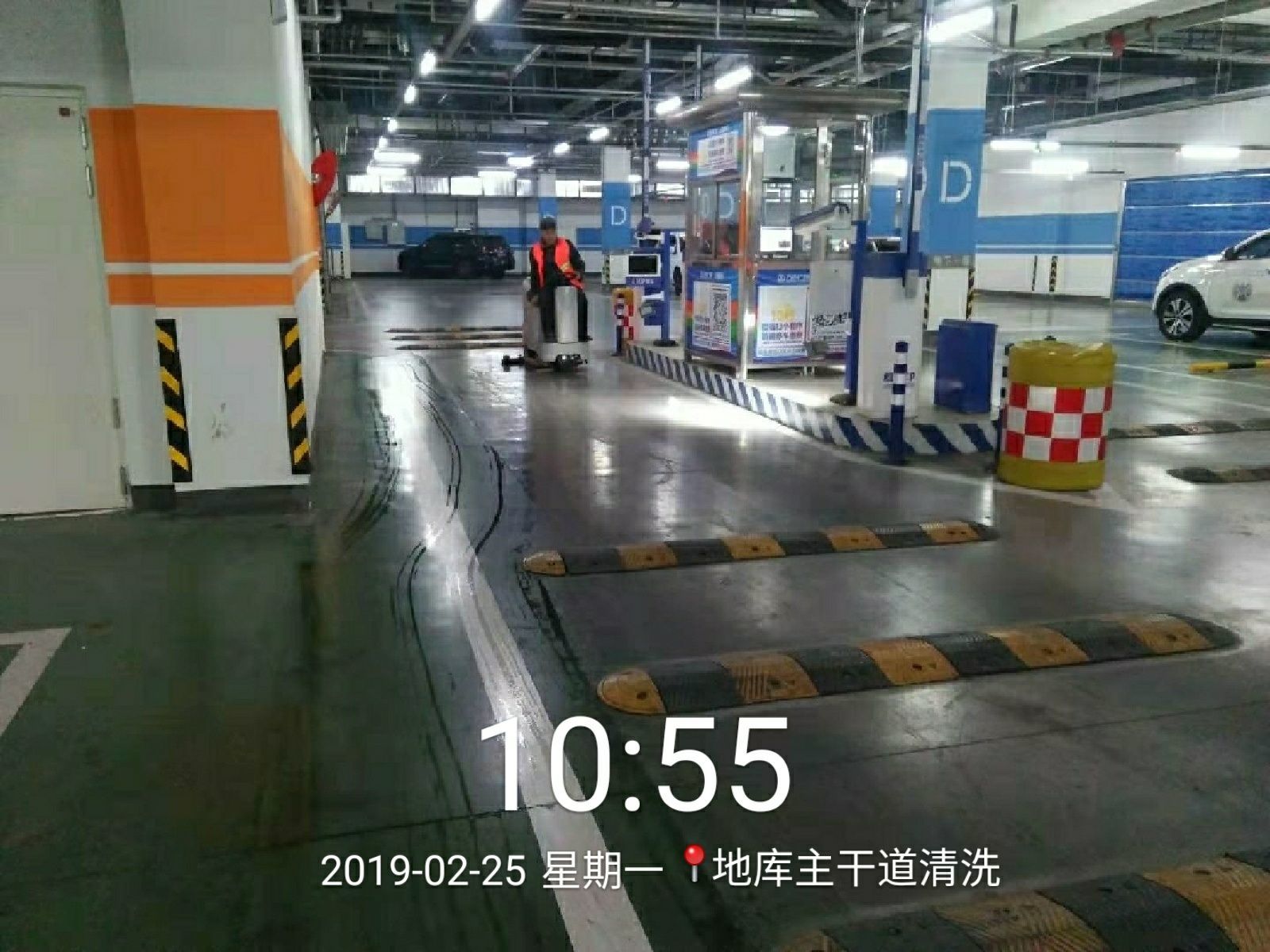 二、专业团队