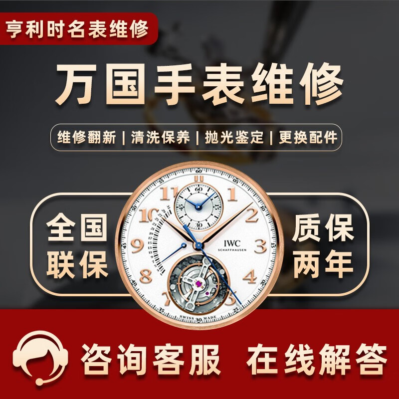 三、常见问题