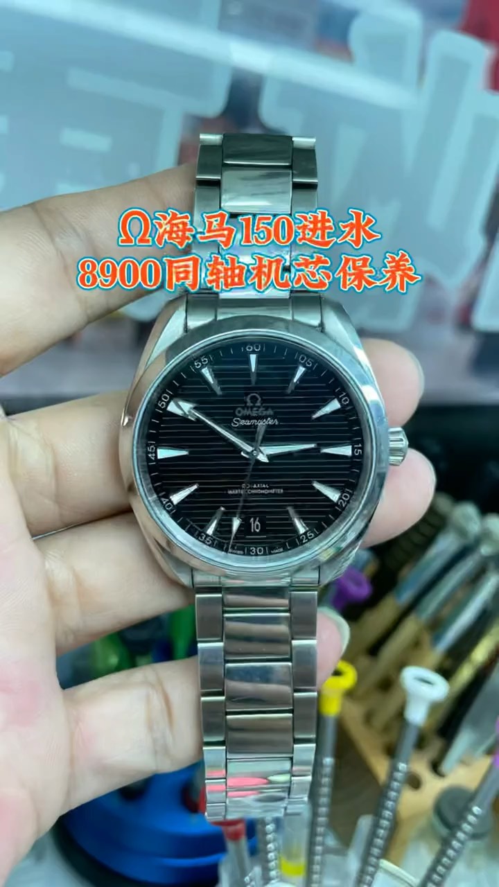 8900同轴机芯:精准与耐用的完美结合
