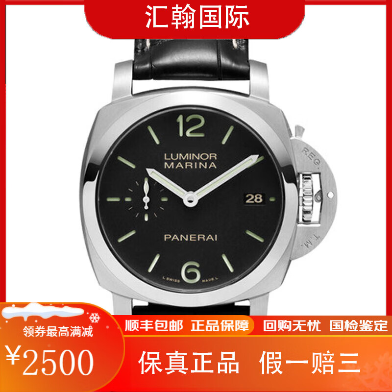 现代工艺