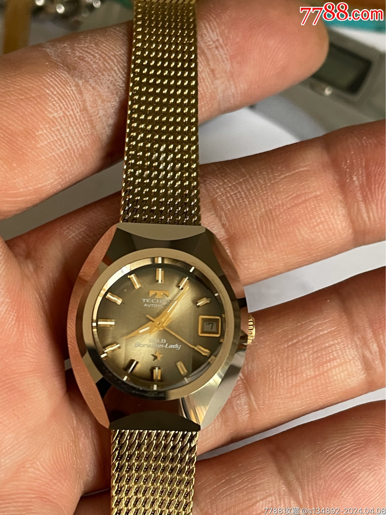 工程教育认证及售后维修服务